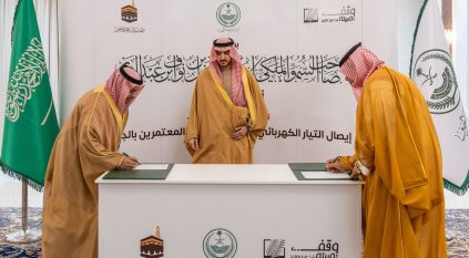 أمير الجوف يرعى توقيع عقد إيصال الكهرباء لمدينة الحجاج والمعتمرين بمركز الشقيق