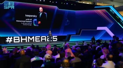 أكاديمية طويق تطلق أكاديمية كاسبرسكي في “بلاك هات 25”