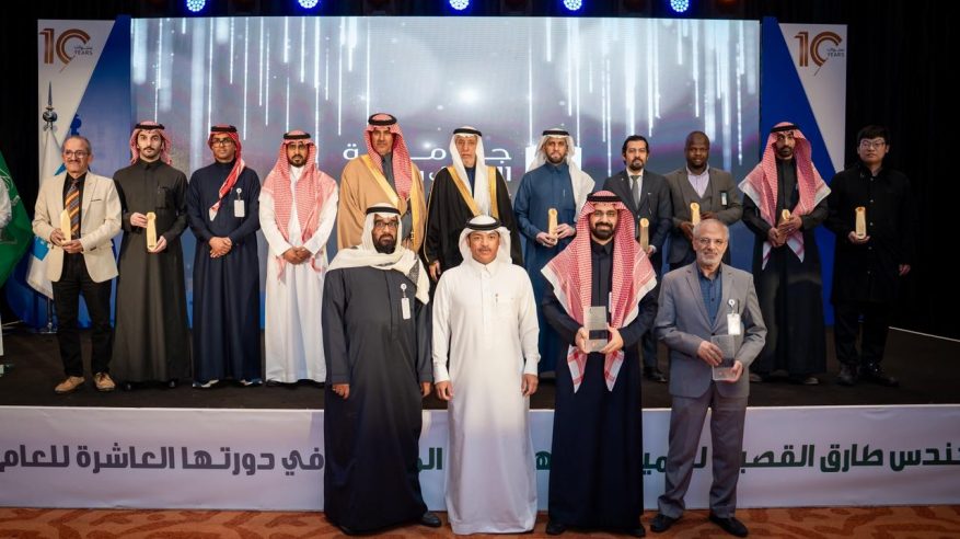 آل الشيخ: جائزة طارق القصبي تعكس التزامًا وطنيًا بدعم البحث والابتكار الهندسي