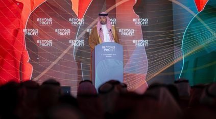 افتتاح منتدى القطاع غير الربحي الدولي بمشاركة 1500 متخصص