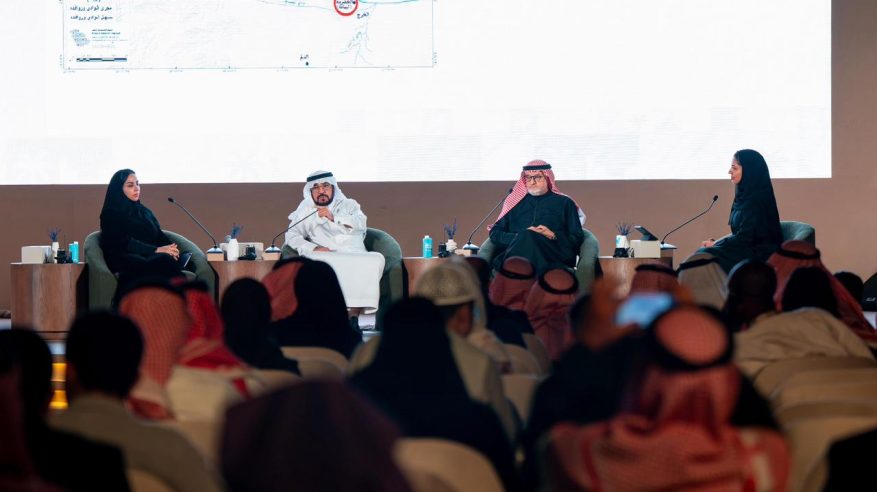 انطلاق فعاليات “ملتقى الدرعية الدولي 2025” في حيّ البجيري