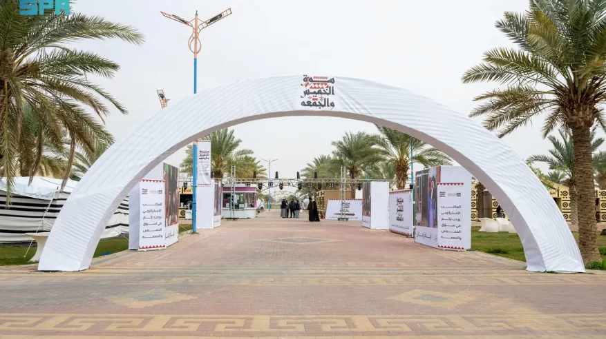 إطلاق سوق الخميس والجمعة بالجوف