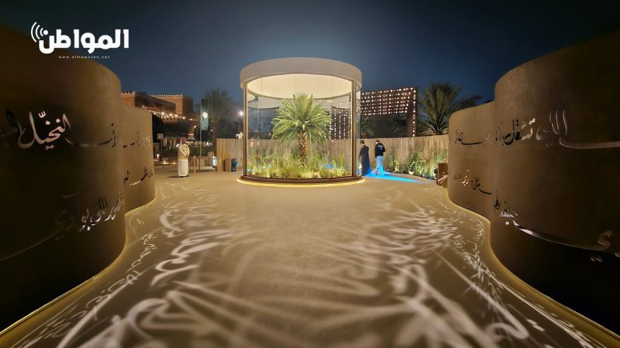 لقطات توثق انطلاق فعاليات “ملتقى الدرعية الدولي 2025” في حيّ البجيري