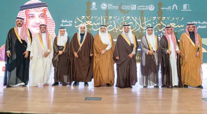 محافظ الأحساء يفتتح منتدى أفضل الممارسات في تصميم المساجد