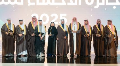 برعاية سعود بن نايف.. محافظ الأحساء يكرّم الفائزين بجائزة التميّز في دورتها الثالثة