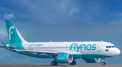 طيران ناس يستأنف رحلاته المباشرة بين الرياض وأنطاكيا في تركيا