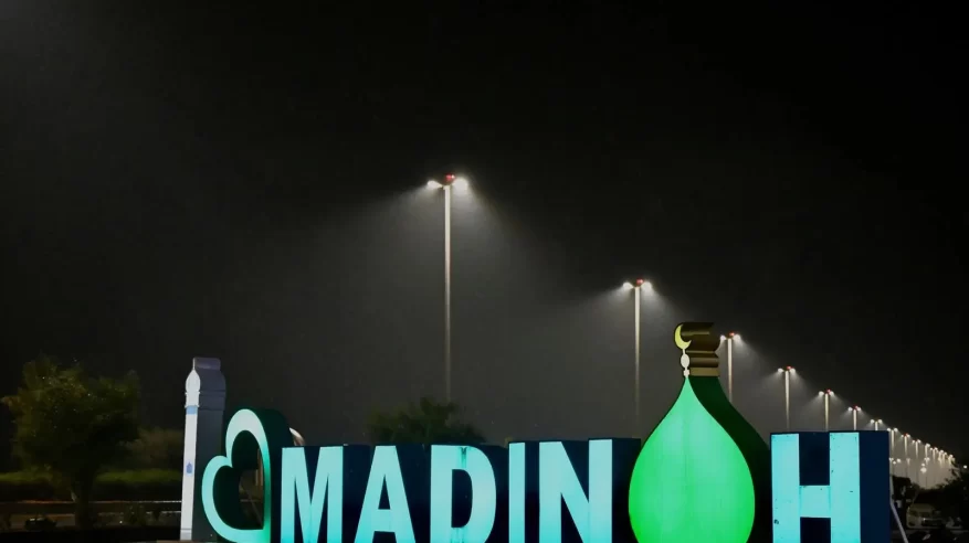 أمطار الخير تواصل هطولها على المدينة المنورة