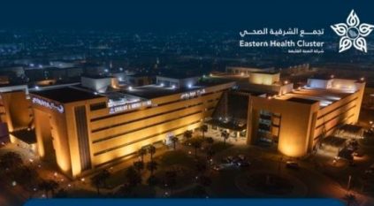 إزالة 49 مغناطيسًا من بطن طفل في مستشفى الولادة والأطفال بالدمام