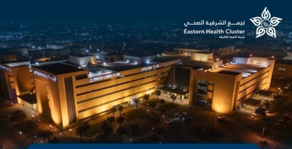 إزالة 49 مغناطيسًا من بطن طفل في مستشفى الولادة والأطفال بالدمام