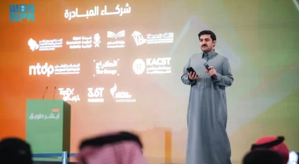 انطلاق أكبر هاكاثون في العالم “أبشر طويق” بالشراكة بين الداخلية وأكاديمية طويق