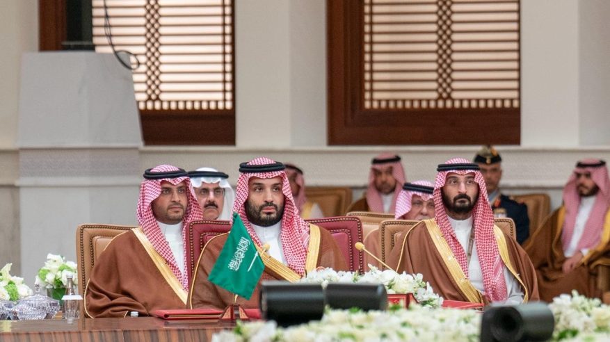 جانب من ترؤس ولي العهد لوفد السعودية في القمة الخليجية الـ 46