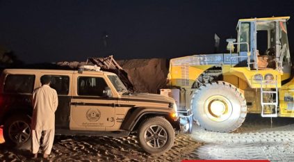 ضبط مقيم استغل الرواسب في المدينة المنورة