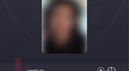 ضبط مواطن تلفظ بألفاظ خادشة للحياء في مكان عام بالرياض