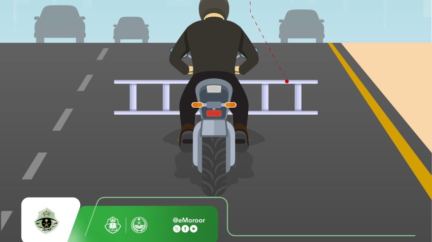 تعلق سائق الدراجة الآلية بمركبة أخرى مخالفة مرورية