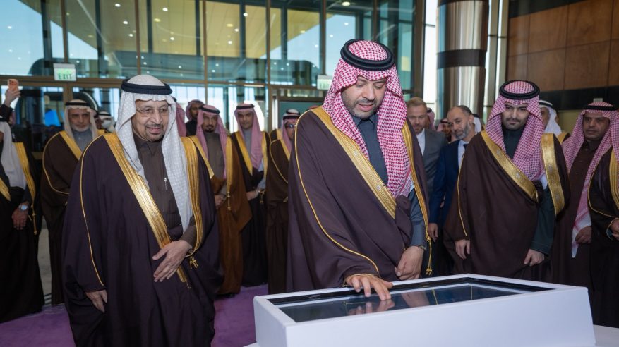 فيصل بن خالد يدشّن منتدى الحدود الشمالية للاستثمار 2025 بأكثر من 240 فرصة استثمارية