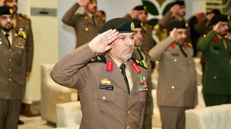 تخريج دورة الفرد الأساسي الـ(26) بأكاديمية الأمير نايف بن عبدالعزيز لمكافحة المخدرات