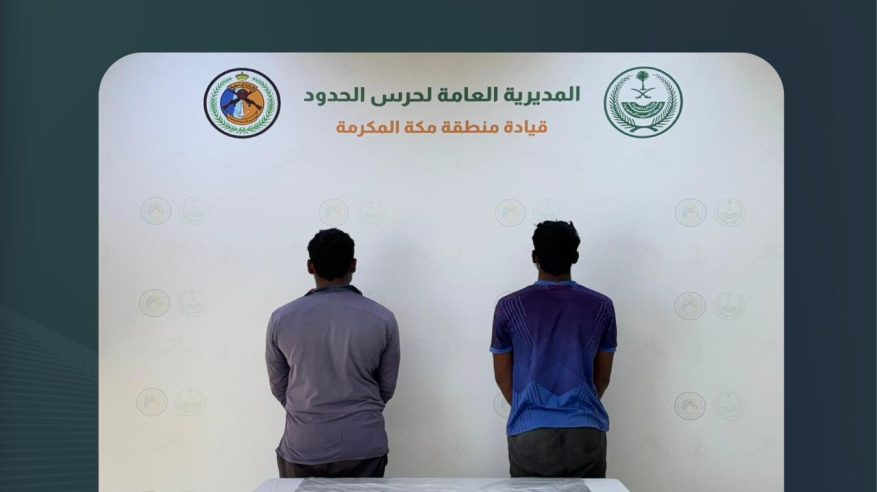 ضبط مقيمين مخالفين لمزاولة الأنشطة البحرية في القنفذة