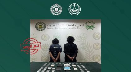 القبض على مقيمين لترويجهما الشبو في الشرقية