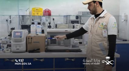 جولات رقابية بمراكز فحص العمالة الوافدة وعمالة الأغذية