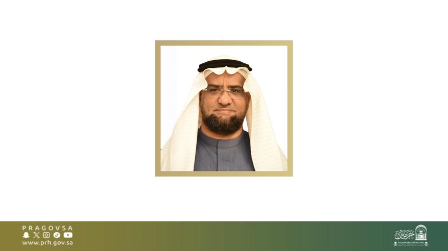 تعيين الشيخ عبدالله الحنيني متحدثًا رسميًا لرئاسة الشؤون الدينية بالمسجد النبوي