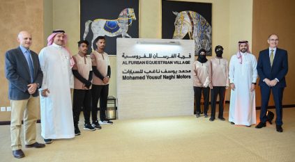 الهيئة الملكية للعلا توقّع اتفاقية شراكة مع محمد يوسف ناغي للسيارات