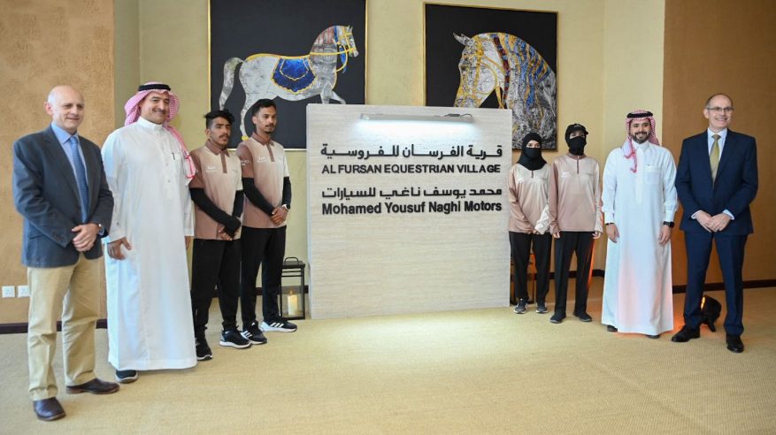 الهيئة الملكية للعلا توقّع اتفاقية شراكة مع محمد يوسف ناغي للسيارات