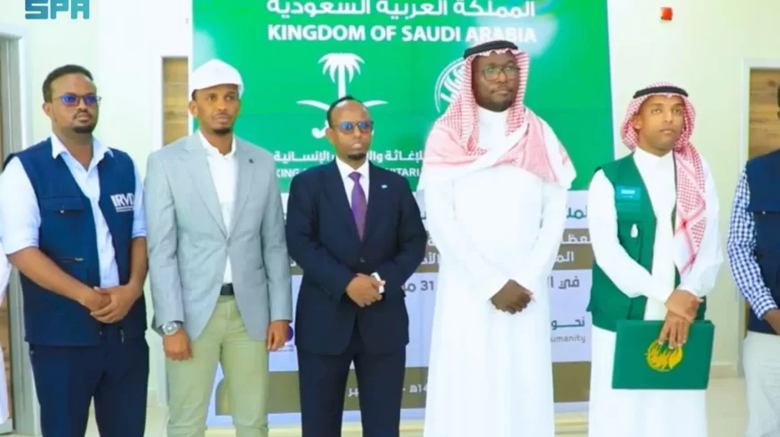 سلمان للإغاثة يدشن 7 مشاريع طبية تطوعية في الصومال