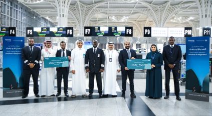 طيران ناس يحتفل بتدشين رحلاته المباشرة بين المدينة المنورة وبغداد