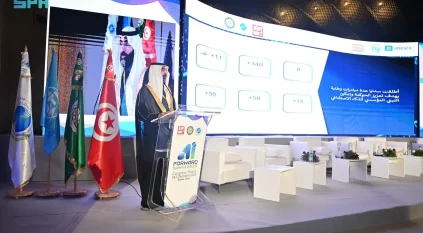 السعودية تشارك في قمة “الذكاء الاصطناعي حول المستقبل” في تونس