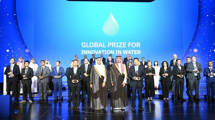 تتويج الفائزين بجائزة الابتكار العالمية في المياه