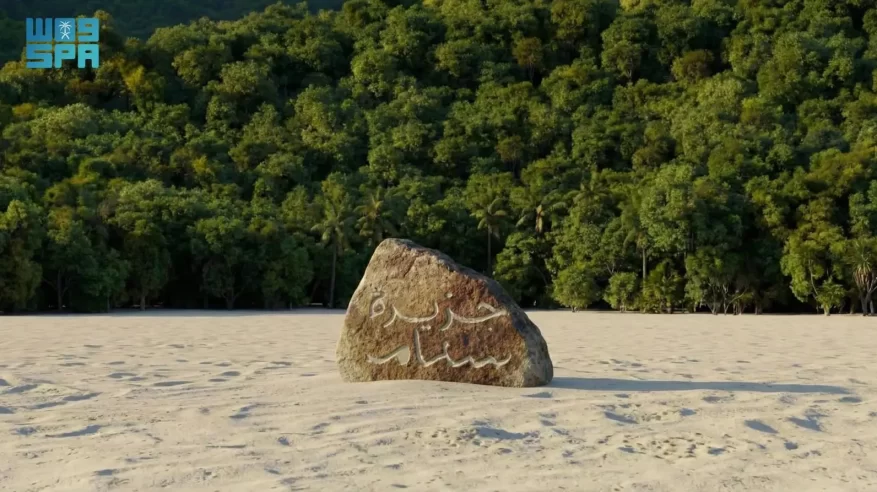 جزيرة خاصة للفائز بمسابقة منصة راعي النظر “سنام” ضمن مهرجان الملك عبدالعزيز للإبل