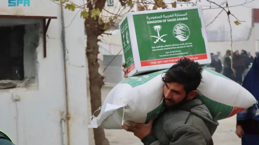 سلمان للإغاثة يوزّع 646 سلة غذائية في ولاية قندوز بأفغانستان