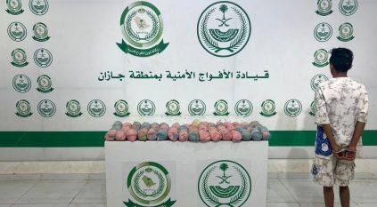 الأفواج الأمنية تقبض على مواطن لترويجه 20 كيلو قات في جازان