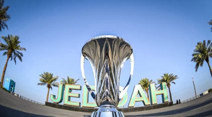 ‎جدة تستضيف نهائيات دوري أبطال آسيا للنخبة 2026