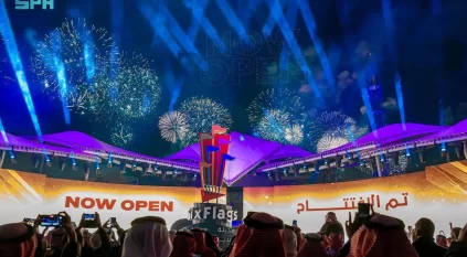 لقطات من افتتاح متنزه Six Flags مدينة القدية