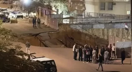 هبوط أرضي في القاهرة الجديدة