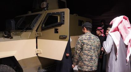 الأفواج الأمنية تبرز مصفحة “تارس 2” سعودية الصنع لزوّار “واحة الأمن”