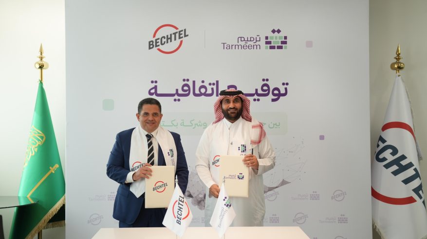 ترميم وبكتل العربية السعودية “سابكو” توقّعان اتفاقية مبادرة اجتماعية