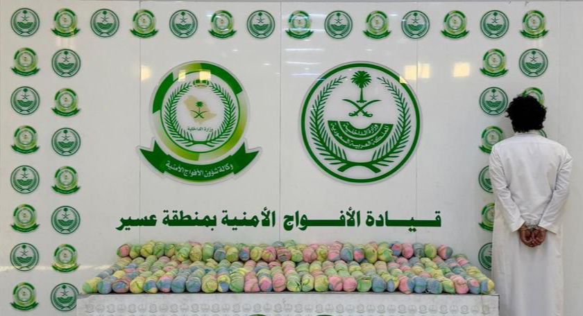 القبض على شخص لترويجه 37 كيلو جرامًا من القات المخدر بعسير
