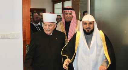 المعيقلي يصل مقدونيا الشمالية ضمن برنامج زيارة أئمة الحرمين الشريفين