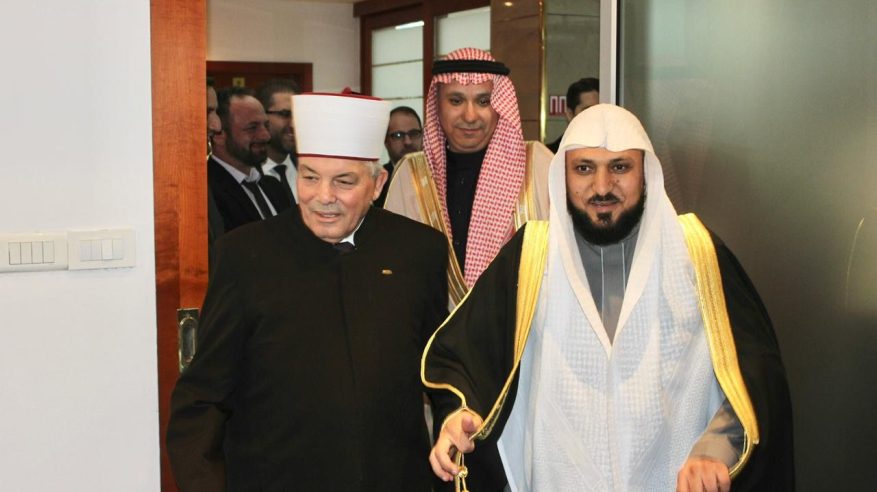 المعيقلي يصل مقدونيا الشمالية ضمن برنامج زيارة أئمة الحرمين الشريفين