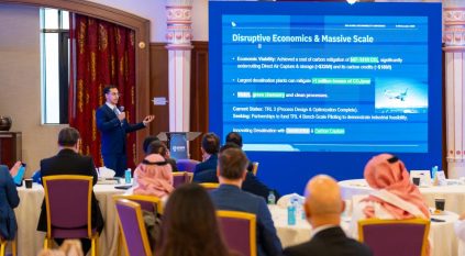 “يوم الصفقة” يجمع الشركات الناشئة بالمستثمرين في مؤتمر الابتكار في استدامة المياه