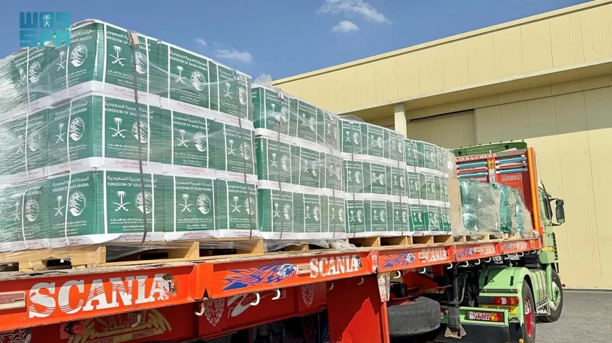 وصول الطائرة الإغاثية السعودية الـ75 لإغاثة الشعب الفلسطيني في قطاع غزة