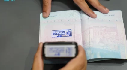 وزارة الداخلية تُطلق ختمًا خاصًّا بمؤتمر أبشر 2025