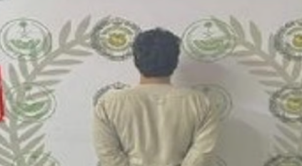 القبض على مواطن لترويجه الإمفيتامين المخدر بالحدود الشمالية