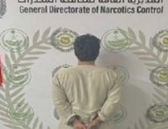 القبض على مواطن لترويجه الإمفيتامين المخدر بالحدود الشمالية