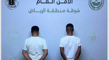 القبض على مواطنين لترويجهما أقراصًا محظورة في الرياض