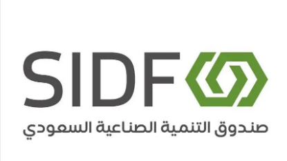 إطلاق قاموس مصطلحات الصندوق الصناعي بالتعاون “سلمان العالمي للغة العربية”