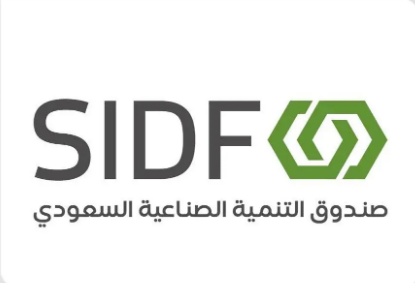 إطلاق قاموس مصطلحات الصندوق الصناعي بالتعاون “سلمان العالمي للغة العربية”