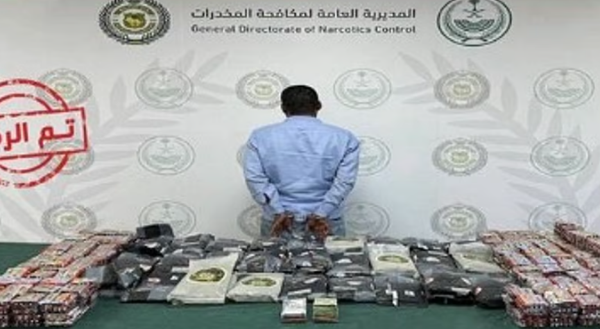 القبض على إثيوبي لترويجه الحشيش والأقراص المخدرة بالرياض
